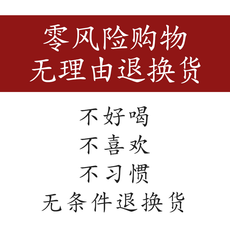 52度高粱纯粮食原浆高度散装白酒自酿10斤大桶装泡酒专用酒60度十 - 图2