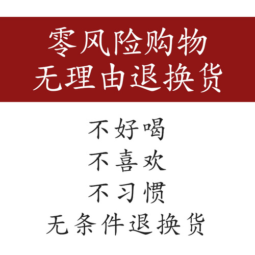 52度高粱纯粮食原浆高度散装白酒自酿10斤大桶装泡酒专用酒60度十