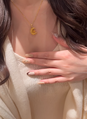 金包银工艺星月碎冰冰项链