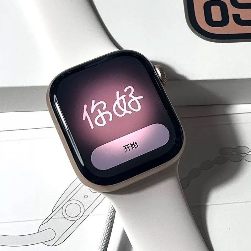 华强北新款S11顶配智能手表Ultra运动跑步多功能智能蓝牙运动手环,淘宝优惠券,粉丝福利购,淘宝优惠卷