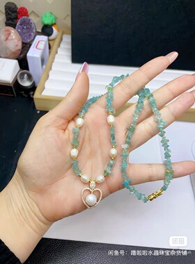 纯天然蓝磷灰石碎石搭配淡水珍珠项链锁骨链精致百搭