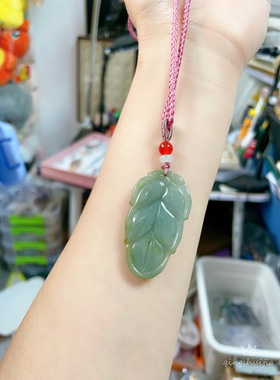 天然a货翡翠大叶子金枝玉叶吊坠项链毛衣链复古百搭