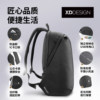 Xddesign double zipper expansion lock-free anti-theft slider