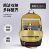 Xddesign double zipper expansion lock-free anti-theft slider