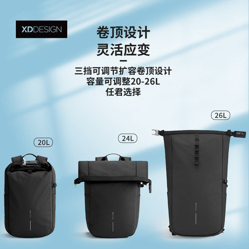 XDDESIGN爱思迪 双肩包男大容量背包 - 图2