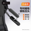 Xddesign double zipper expansion lock-free anti-theft slider