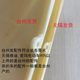Xunying motorcycle shell is suitable for Xinri Feichi Jiaying