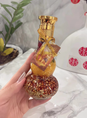 五谷丰登步步高升乔迁新居摆件