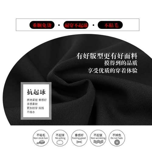 Костюм, осенние черные штаны, приталенный пиджак классического кроя, свободный прямой крой