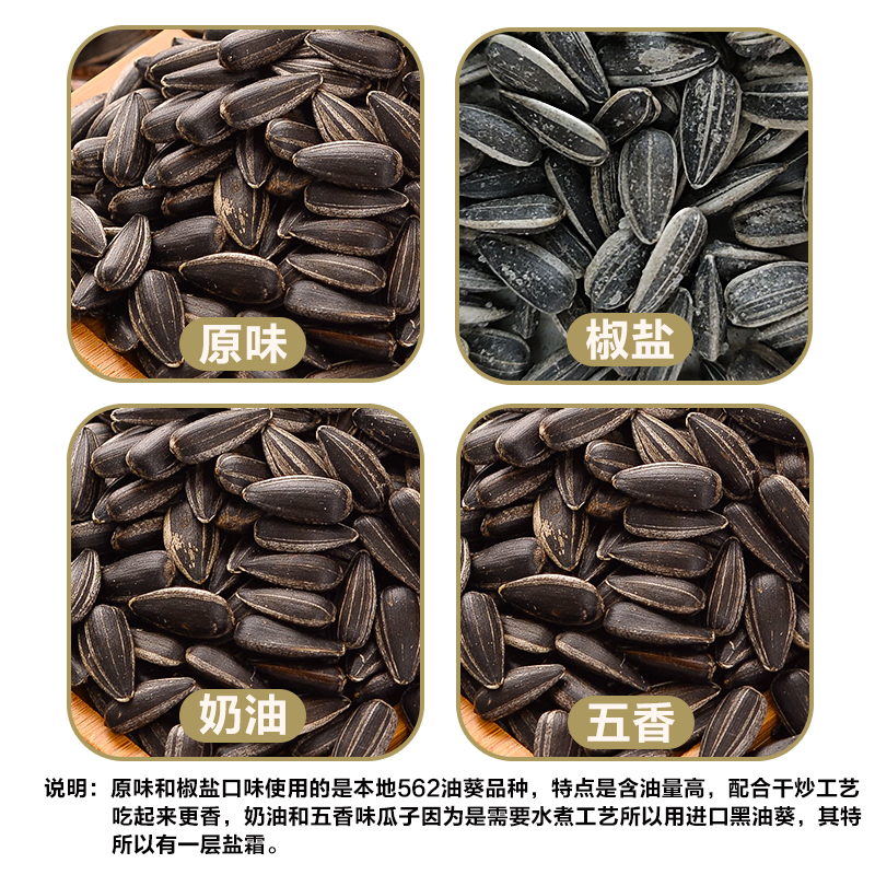 高清大图