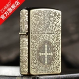 Защитная ветрозащитная ретро старомодная зажигалка на керосине на день Святого Валентина, подарок на день рождения