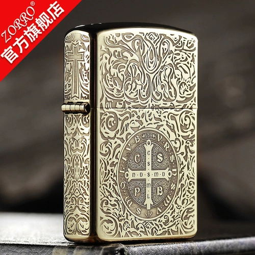 Защитная ветрозащитная ретро старомодная зажигалка на керосине на день Святого Валентина, подарок на день рождения