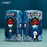 Креативная медная ветрозащитная зажигалка на керосине на день Святого Валентина, китайский стиль, подарок на день рождения