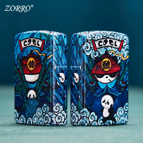 Креативная медная ветрозащитная зажигалка на керосине на день Святого Валентина, китайский стиль, подарок на день рождения