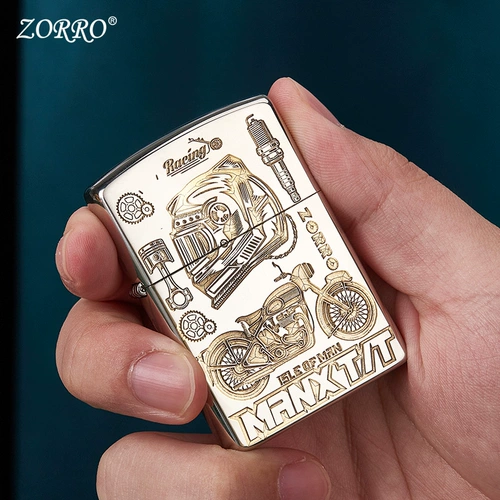 Официальный флагманский магазин Zorro Иномне, более легкий ветрозащитный мотоцикл керосина, белый никель, чтобы дать парню подарка на день рождения
