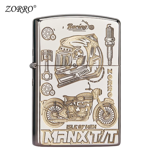 Официальный флагманский магазин Zorro Иномне, более легкий ветрозащитный мотоцикл керосина, белый никель, чтобы дать парню подарка на день рождения