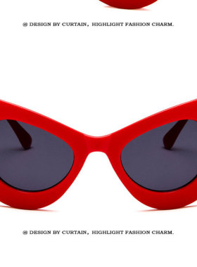 猫眼欧美复古风时尚百搭太阳眼镜