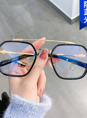 双梁不规则眼镜框陈伟霆同款