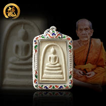 Taiji Treasure Thai Buddhas Dragon Lady Door Moon Chongdi Fovara Conn Cards 2545 Silver Shell