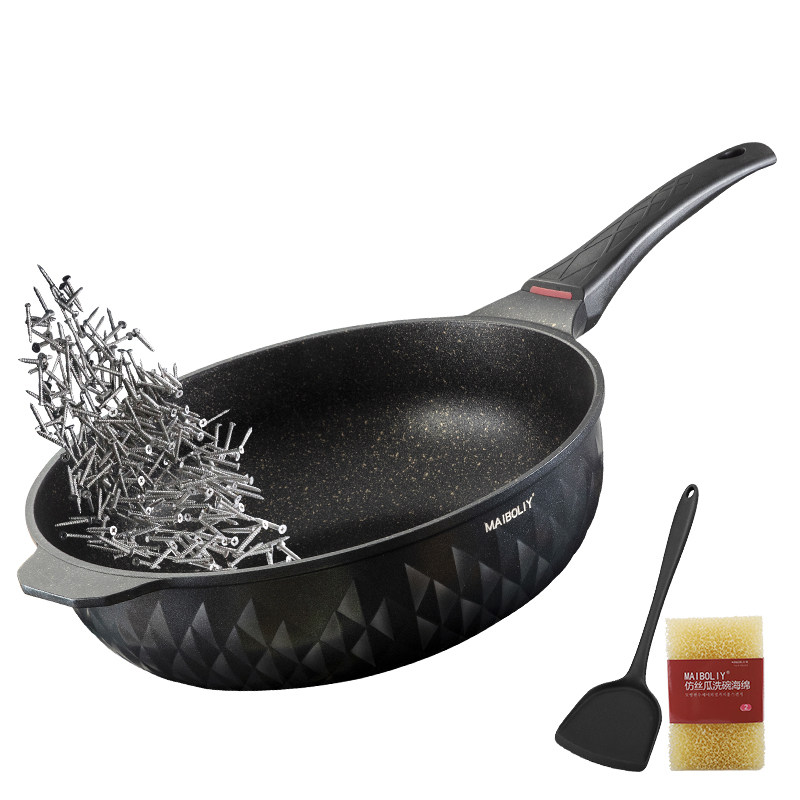 麦饭石锅官方旗舰店不粘锅麦石锅 maiboliy炒锅
