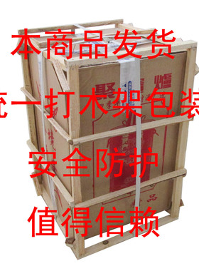 包邮不锈钢烧宝桶烧纸桶聚宝桶化金桶烧金桶烧经炉烧纸钱桶加厚大