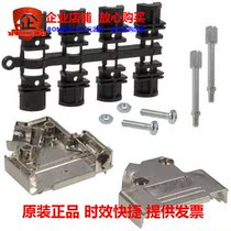 971-015 -020R121 (CONN backshell 15POS 45DEG SHLD)