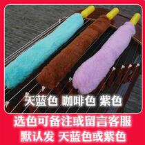 Guzheng Brush Sweep Ash Sweeping Dust Cleaning Brush KOTO LONG HAIR BRUSH WITH BENDABLE BRUSH INSTRUMENT CLEANING BRUSH SEND GAP BRUSH