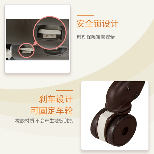 Качалка, универсальный стульчик для кормления