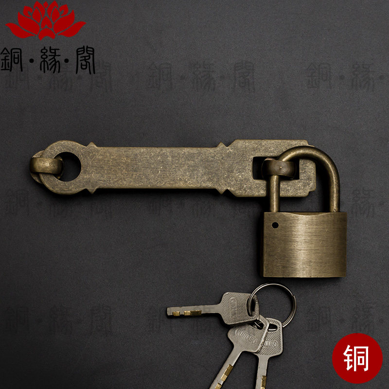 老式门锁扣搭扣仿古铜木门挂锁门搭小号门扣锁复古卡扣固定门鼻子_虎窝淘