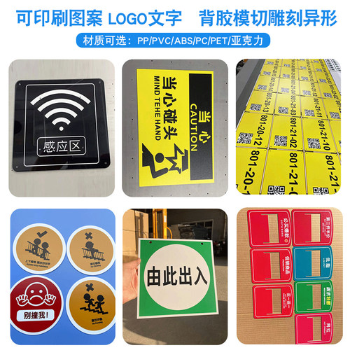 SL035-1厚0.35 0.5酱紫色pp塑料片平磨砂半透垫片印刷可定制 - 图1