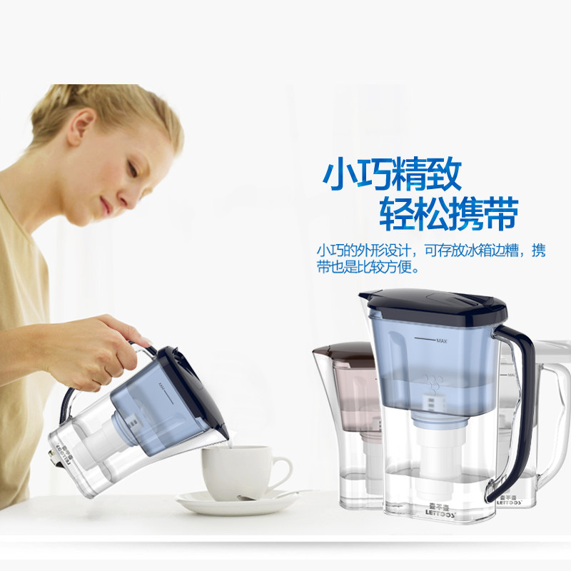 适用于Haier海尔HS02 HS06滤水杯HS-F06净水壶滤芯 - 图1