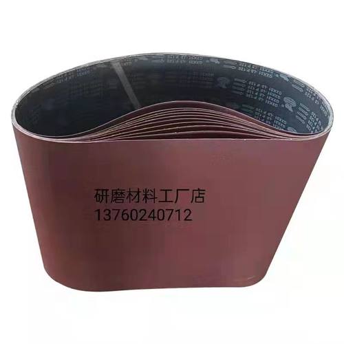 犀利木工砂光机x630-650_680金属抛光砂带板材打磨机砂布直销 - 图1