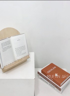 木质彩虹书架儿童房家用