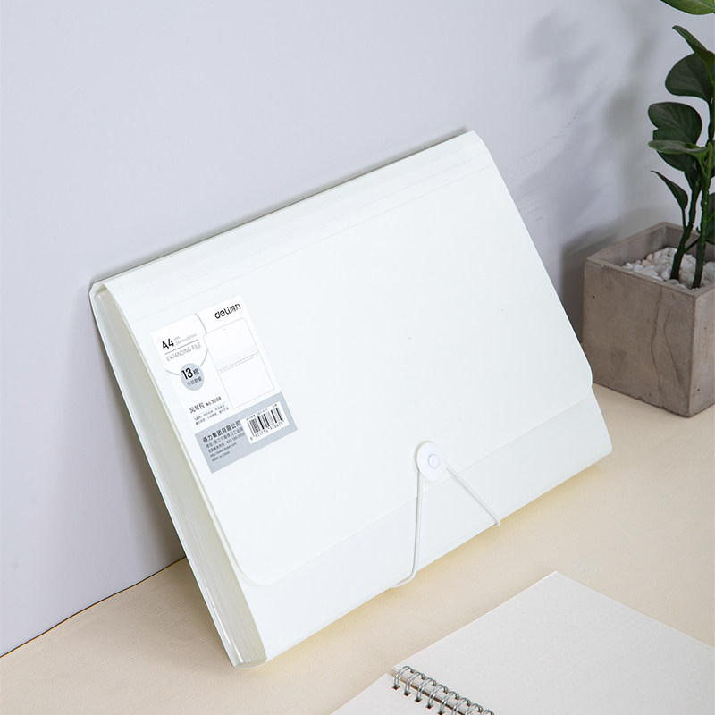 得力风琴文件夹风琴包文件袋学生用试卷收纳袋多层大容量文件包,淘宝优惠券,粉丝福利购,淘宝优惠卷