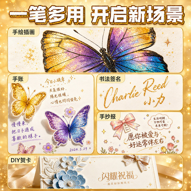 图5