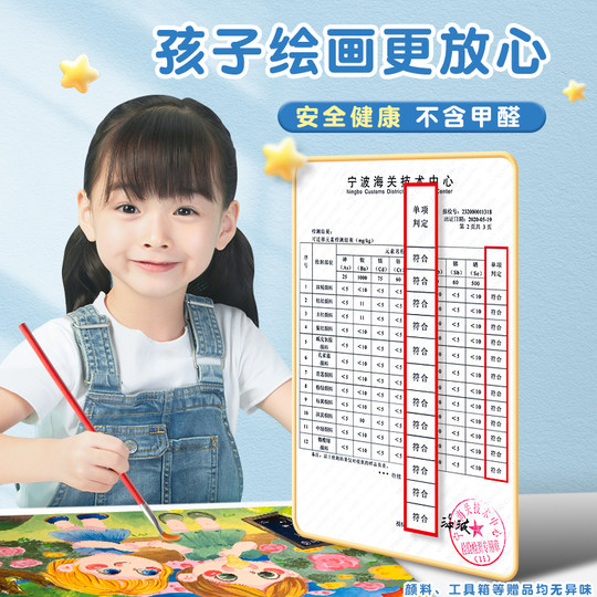 Официальная аутентичная продукция, за каждую подделку скидка 10%.