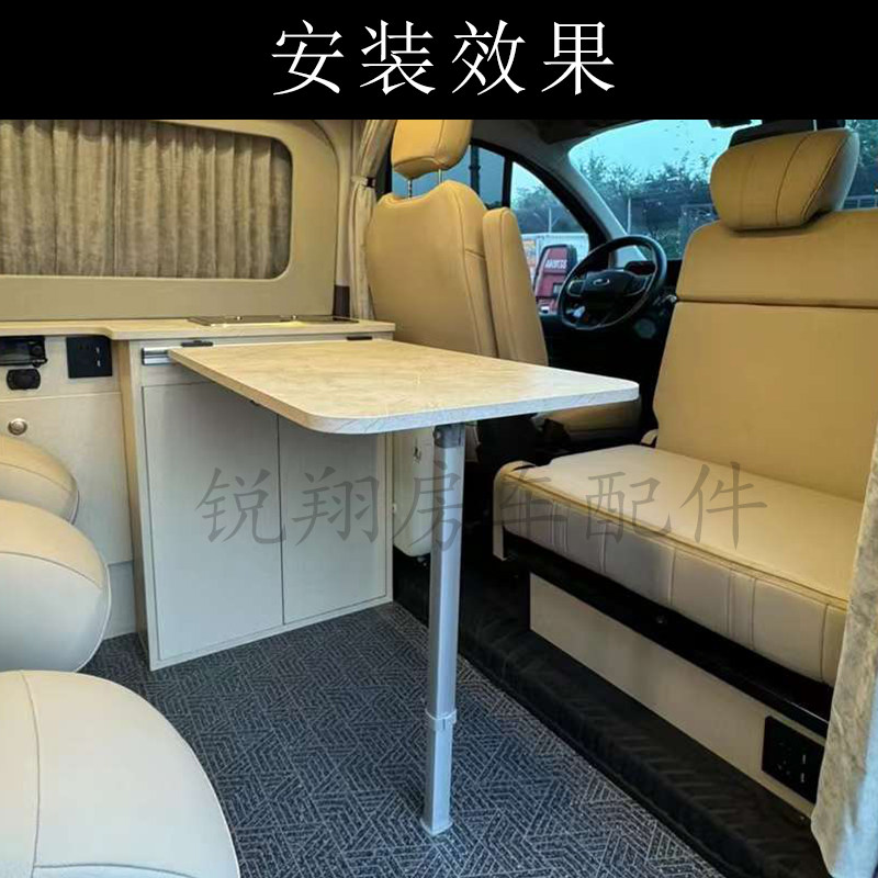 房车改装升降桌配件 商务车收纳折叠伸缩桌腿游艇可调节餐桌支架,淘宝优惠券,粉丝福利购,淘宝优惠卷