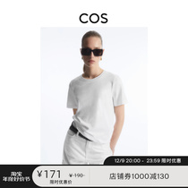 COS womens dress standard version round collar short sleeve T-shirt white new product 0753391001