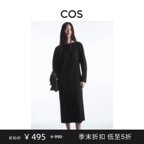 COS Womens Dress Standard Typometric Boat Collar Bat Cuff pleats Dress Black 2023 Winter New Pine 1198894001