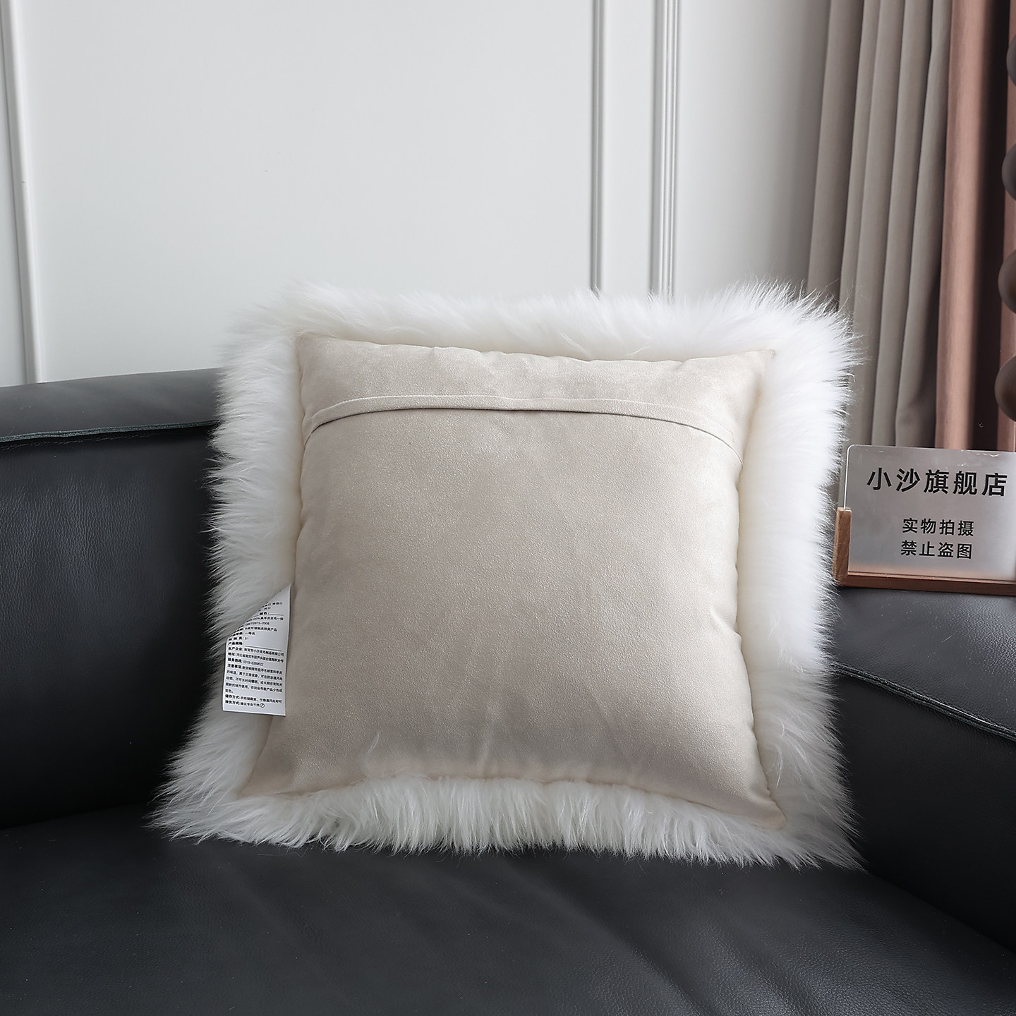 桓羊纯羊毛抱枕沙发靠垫靠枕床头靠垫长毛毛抱枕套椅子办公室靠垫,淘宝优惠券,粉丝福利购,淘宝优惠卷