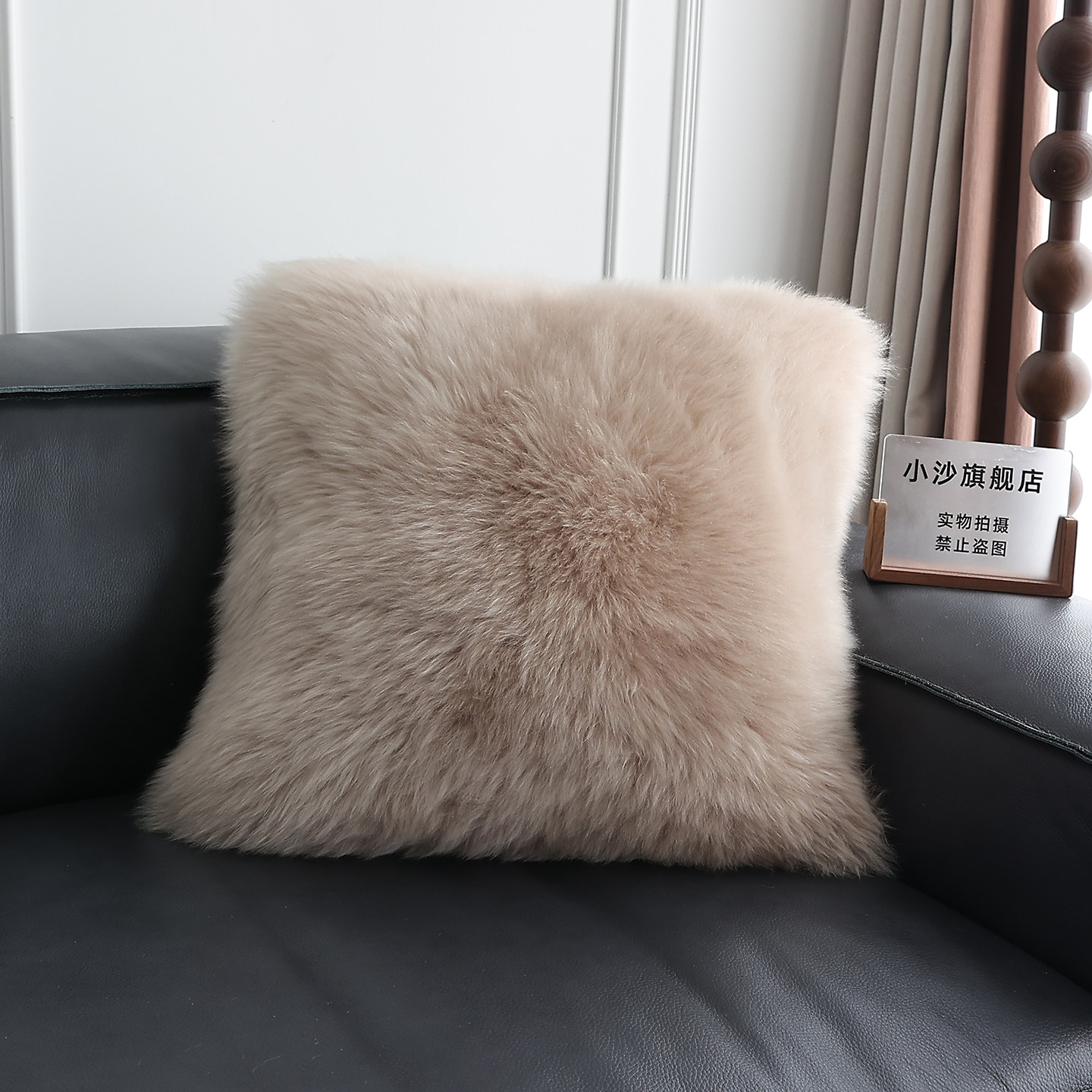 桓羊纯羊毛抱枕沙发靠垫靠枕床头靠垫长毛毛抱枕套椅子办公室靠垫,淘宝优惠券,粉丝福利购,淘宝优惠卷