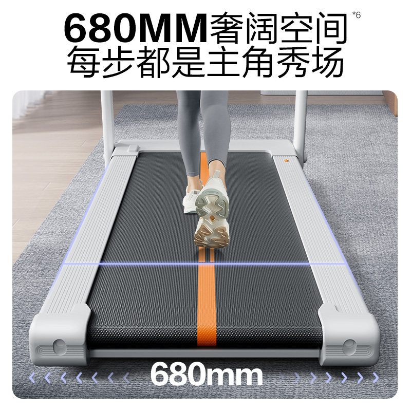 亿健小白鹿跑步机家用款超静音小型室内家庭健身房专用新款爬坡机