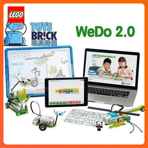乐高WEDO 2.0 LEGO 45300新款45345机器人套装正品比赛教具积木 - 图2
