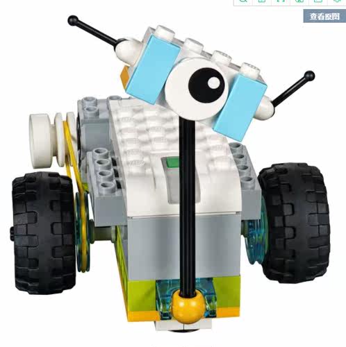 乐高WEDO 2.0 LEGO 45300新款45345机器人套装正品比赛教具积木 - 图1