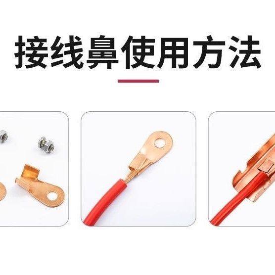 纯铜镀铜充电夹子纯铜汽车电瓶夹子500A大电流蓄电池搭火线连接线,淘宝优惠券,粉丝福利购,淘宝优惠卷