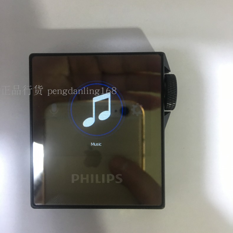 飞利浦SA8332无损音乐播放器HIFI发烧DSD蓝牙插卡有屏随身听MP3音-图3