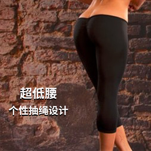 夏季女薄款牛奶丝打底裤GK29低腰V裆性感七分九分打底裤提臀显瘦 - 图3