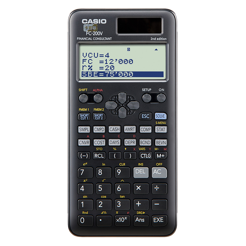 CASIO卡西欧正品FC-200V金融计算器理财会计考试AFP/APA/CPA计算机内置12种公式-图3