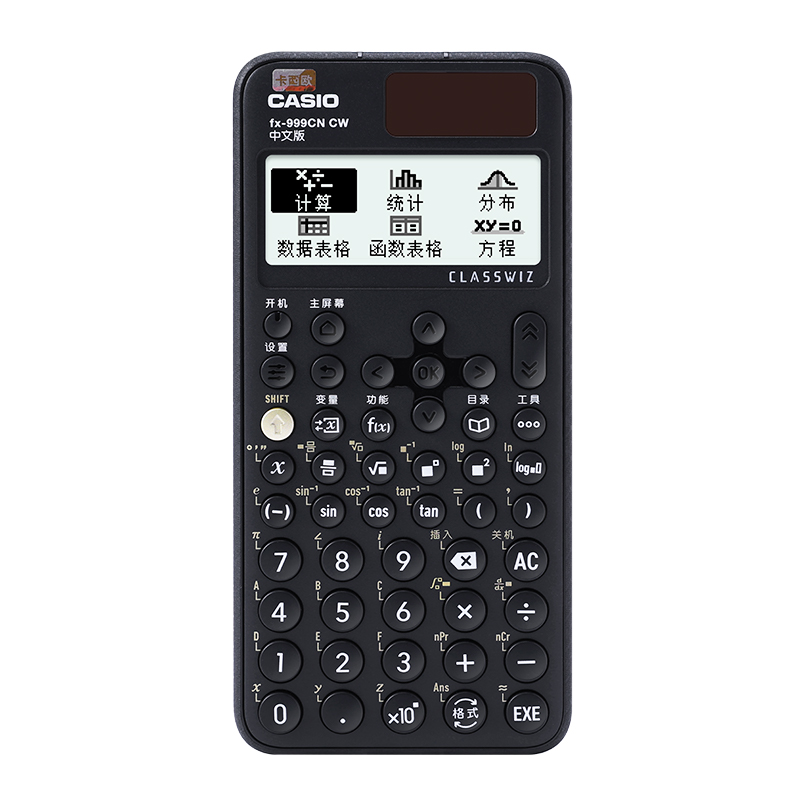 【宋浩老师推荐】CASIO卡西欧旗舰计算器fx-999CN CW中文版科学函数计算机大学生考试考研大学生物理化学竞赛