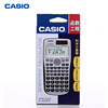 Casio FX-3650PII Programming Calculator